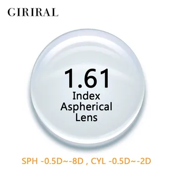 1.61 Indeksas CR-39 Vieną Versiją akinių lęšių receptą Asferiniai Aišku, optinis Trumparegystė akinių lęšiai #1.61 CR