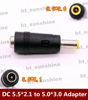 100VNT/DAUG DC5.5mm * 2.1 mm Female Jack 5,0 mm * 3.0 mm Male Plug DC Maitinimo Adapteris