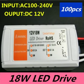 100vnt/daug led driver 12V 1.5 led šviesos transformatorius LED nuolatinės įtampos maitinimo adapteris 18W