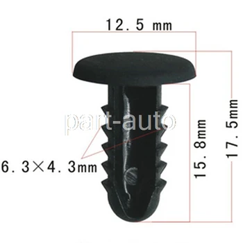 100x OEM Nylon Retainer Clip Rear Window Moulding fit Renault (12mmx15.8mmx6.3mm) 7703-077-066 7703077066