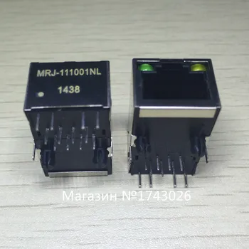 10VNT/DAUG PCB RJ45 Modulinis Tinklo lizdas/lizdas/ LAN kištukas su integruoti transformatorius/magnetinę Kortelę-up, su LED, ekranas IC ...