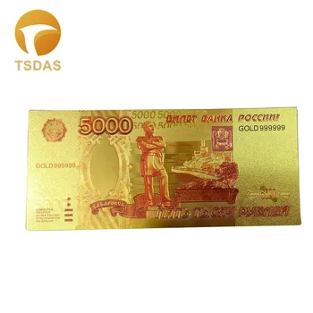 10vnt/daug Rusijos Banknotų 5000 Rublių Aukso Folija Banknotų Padirbtų Pinigų Surinkimo ir Dovanos