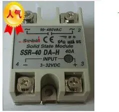 10vnt NAUJI Spotstock SSR-40DA-H 40A 3-32VDC 90-480VAC