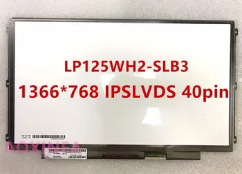 12.5 IPS LENOVO, IBM, U260 K27 K29 X220 X230 LED LCD EKRANAS LP125WH2-SLB1 LP125WH2-SLB3 LP125WH2 IPS LVDS 40pin