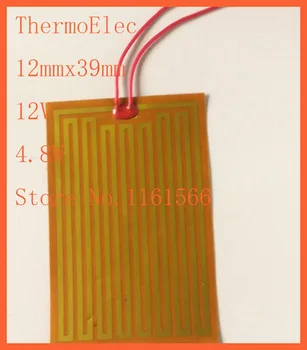 12x39mm 12V 4.8 W,kaitinimo elemento kaitinimo visos elektros Elementų, 3D Spausdintuvas kino poliamido šildytuvas šilumos gumos PI kino lankstus