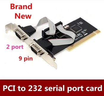 1PCS NAUJAS Originalus PCI serial port kortele 2 Port PCI 232 nuoseklusis prievadas kortelės dvejopo 9 pin PCI prie nuosekliojo prievado kortelės RS232