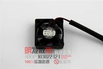 2 cm 20 * 20 * 8MM 5V 0.08 Modelis MF20C-05L 3-wire mažas ventiliatorius