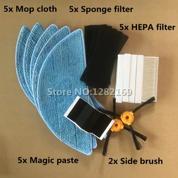 2* Side Brush+5*HEPA Filter+5* Mop Cloth+5* Magic Paste for CONGA EXCELLENCE Robotic Vacuum Cleaner Parts