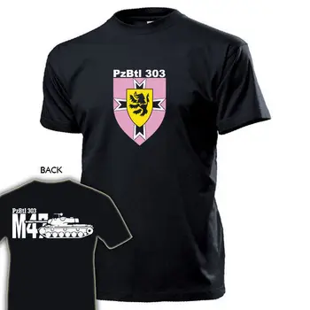2018 m. Vasaros Medvilnės Marškinėliai, 4 Panzerbataillon 303 PzBtl Panzer Bataillon Bundeswehr M47 Bund T-Shirt Mados T-shirt