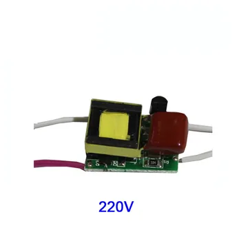20X Aukštos kokybės AC220V Išėjimo įtampa (3-4)*1W įtampa 9-18V 280-300mA dimeris led driver nemokamas pristatymas