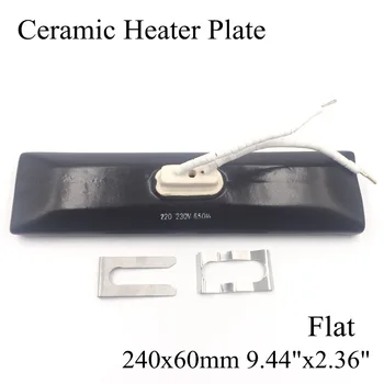 240*60mm Flat Vacuum Injection Molding Machine Repair Far-infrared IR Ceramic Heating Plate Air Ceramic Heater Board Pad