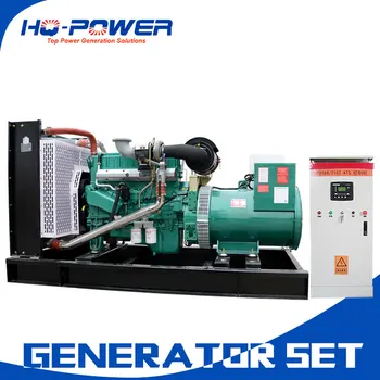 250kw trijų fazių brushless generatorius generavimo prietaisas 50hz, 60hz galima