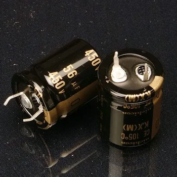 2VNT KX 56Uf/450V nichicon garso impulsinis maitinimo šaltinis skirtas garso elektrolitinius kondensatorius nemokamas pristatymas