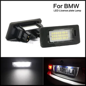 2VNT LED Licencijos Numeris Šviesos BMW E82/E88/E90/E92/E93/E39 E70 