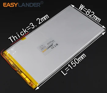 3.2X82X150MM 3.7 V 6000mAh li Polimero Li-ion Baterija Galios Banko Tablet PC Ląstelių Garsiakalbio VIDURYJE elektronikos 3282150