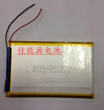 3,7 V ličio polimero baterija 7068105 6000MA tablet mobiliojo galia PDA VIDURIO Li-ion Ląstelių