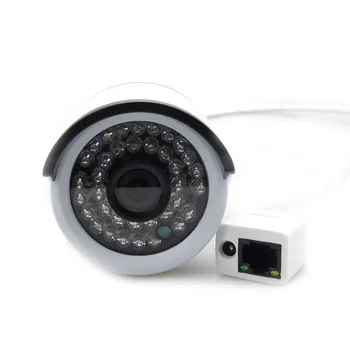 4MP 2592*1520 H. 265 IP Kameros 1520P CCTV saugumo lauko namo p2p priežiūros infraraudonųjų spindulių kamera wateproof sistema JIENU