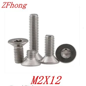 500pcs/lot M2*12 m2 x 12 Flat torx countersunk head machine screw