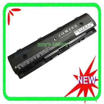 6Cell New Battery for HP Envy 14 15 17 TouchSmart M7 M7t m7z HSTNN-LB4N HSTNN-UB4N HSTNN-YB4N 710417-001 710416-001 PI06
