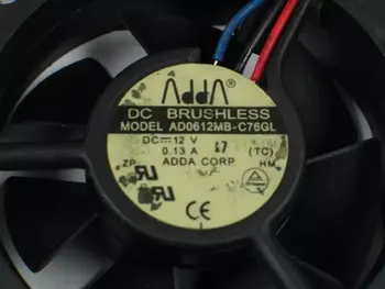 ADDA AD0612MB-C76GL DC 12V 0.13 A , 60X60X20mm Serverio Aikštėje ventiliatorius