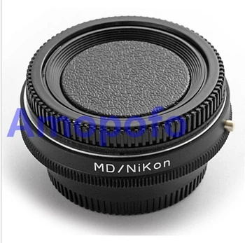 Amopofo MD-AI juosta Optinio stiklo Adapteris,Skirtas Minolta MD, MC Mount Objektyvas už Nikon F D750 D810 D3200 . Grupė Optinio stiklo