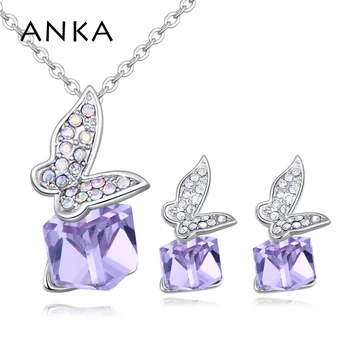 ANKA romantiška geometrijos cube crystal butterfly karoliai, auskarai moterims cute mados papuošalų rinkiniai kristalų iš Austrijos #26482