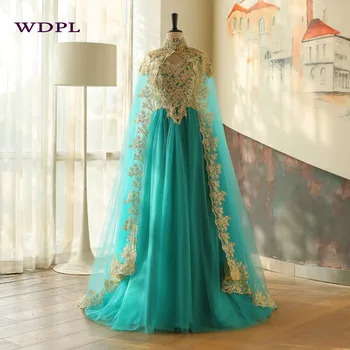 Arabijos Vakarinės Suknelės Su Cappe Oficialų Šalis Suknelė Chalatas De Soiree Appliques Plius Dydžio Vakarinę Suknelę Elegantiškas Vestidos Longo