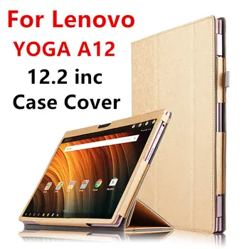 Atveju Lenovo JOGOS A12 Apsauginis Smart cover 