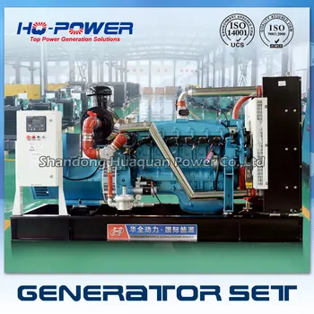 Aukšto dažnio gamtinių dujų galia 200kw generatorius, skirtas parduoti