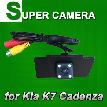 Automobilio galinio vaizdo kamera, automobilio parkavimo atbuline atsarginę kamerą Kia K7 Cadenza 2012 m. 2013 m vandeniui naktinio matymo