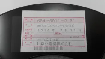 BM10B (0.8) -24DP-0.4 V (51) male 24-bit 0.8 mm 0,4 mm žingsnio