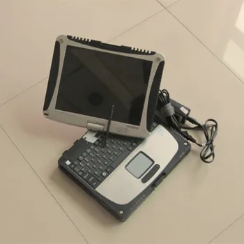 Bmw icom programinės įrangos mb star c4 programinė įranga, su viena 1 TB HDD windows7 įdiegta nešiojamas toughbook cf19 jutiklinis ekranas paruoštas naudoti