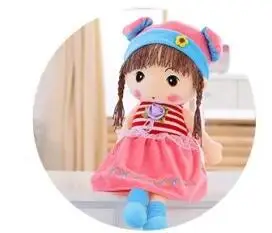 BOLAFYNIA Kūdikių įdaryti žaislas Mayfair mergaitę lėlės vaikams Pliušinis žaislas, Kalėdų, gimtadienio dovana lėlės 60cm