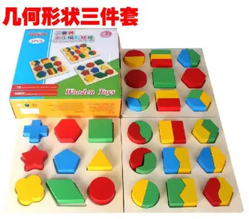 Candice guo! Montessori Medinis žaislas geometrinės formos pastato blokas medienos žaislai, stalo žaidimas color 3pcs/set