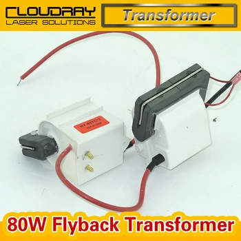 Cloudray Aukštos Įtampos Flyback Transformatorius CO2 80W Lazerių Maitinimo