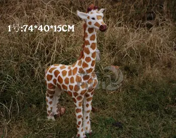 Didelis 74x15x40cm modeliavimas žirafa žaislas gyvas pavyzdys namų puošybai gimtadienio dovana t044