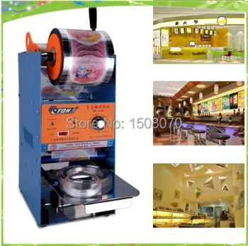 Elektros automatiniai burbulas arbatos puodelio gruntas burbulas arbata, taurė sandarinimo mašina, plastikiniai taurės gruntas