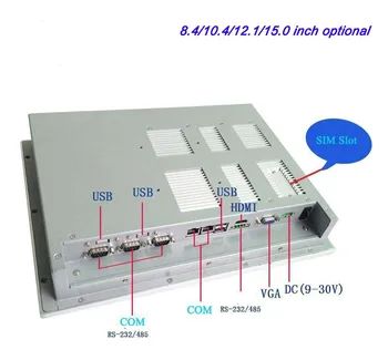Gamyklos tiekimo OEM Visus į vieną KOMPIUTERĮ su RJ45/Rs232/USB 12 colių ventiliatoriaus pramonės skydelis PC