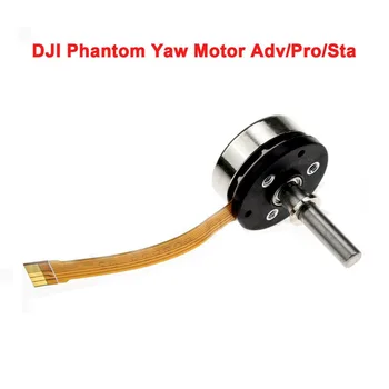 Gimbal Pokrypio Variklis DJI Phantom 3 Standartas Adv Pro P3A P3P P3S Drone Atsarginių Dalių Pakeitimo Aksesuaru Remontas Rinkiniai