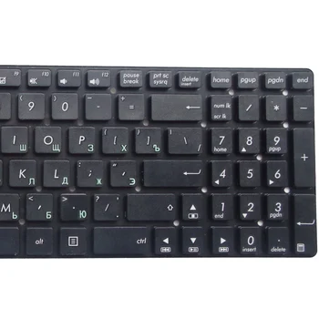 GZEELE NAUJAS Nešiojamas klaviatūros ASUS F751 F751M F751MA F751MD K751M K751MA K751MD X751M X751MA X751MD X750L RU BLACK Pakeitimo