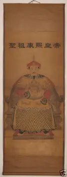 Išskirtinį Kinijos klasikinės pažymėkite tapyba - Čing Dinastijos Imperatorius 
