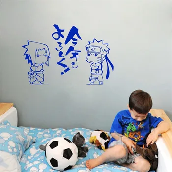 Japonų Animacinių Filmų Naruto Vinilo Sienos Lipdukas Anime Uzumaki Uchiha Sasuke Meno Sienos Lipdukas, Vaikų Kambario, Miegamojo Namų Puošybai