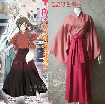 Kamisama Meilė 2 Nanami Momozono Kiss cosplay kostiumas suknelė skraiste Japonijos merginos vienodos kimono