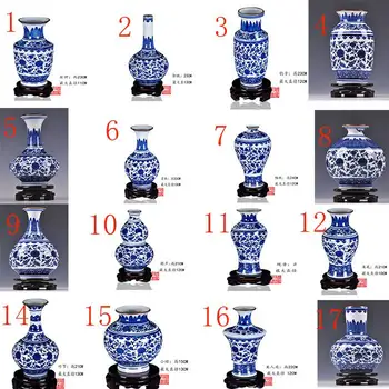 Kinijos mėlynos ir baltos spalvos porceliano keramikos vazos su čing qianlong ženklas