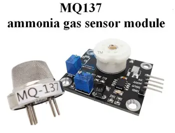 Kokybinio nustatymo ir atnaujinti versiją MQ137 tipas amoniako dujų jutiklio modulis