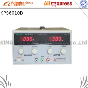 KPS6010D Didelio tikslumo Didelės Galios Reguliuojama Dviguba LED Ekranas Perjungimo DC maitinimas 220V ES 60V/10A