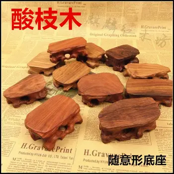 Kylin raudonmedžio amatų (drožyba gali specialus pasiūlymas jade akmuo latakų galvos bazė, medienos lėkštė puodą stelažo, gali būti pritaikytas