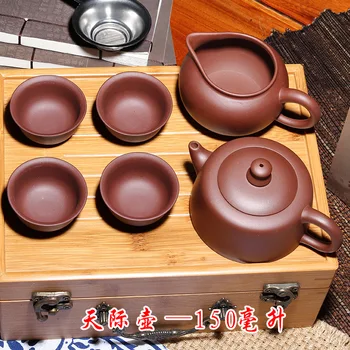 Lauko nešiojamų bambuko langelį kelionės arbatos rinkinys 6 komplektai, Autentiški Yixing arbatinukas kelionės arbatos rinkinys dovanų
