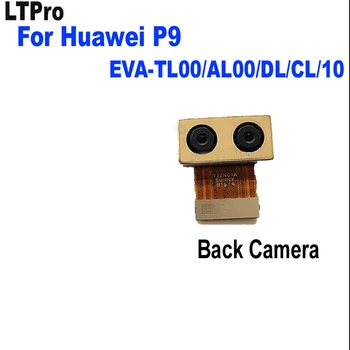 LTPro Aukštos kokybės Išbandyti Darbo Pagrindinis Didelis Galinis galinė vaizdo Kamera Modulis 