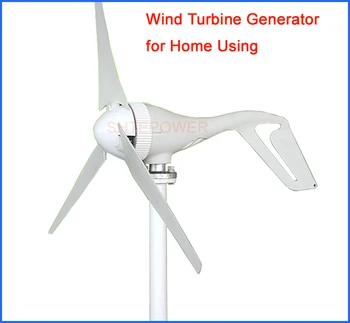 Maksimali Galia 130W Vėjo Turbinos Mažų Namų elektros sistema naudoja 100W 2.0 m/s pradžios iki 3 fazių ac 12V 24V Vėjo Generatorius